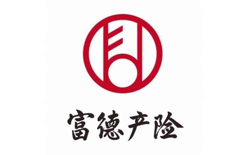 富德產(chǎn)險